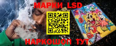 ALPHA-PVP Краснознаменск