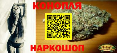 амф Краснодар
