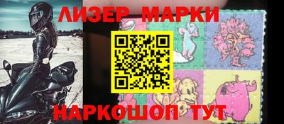амф Краснодар