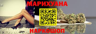 ALPHA-PVP Краснознаменск