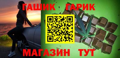 ALPHA-PVP Краснознаменск