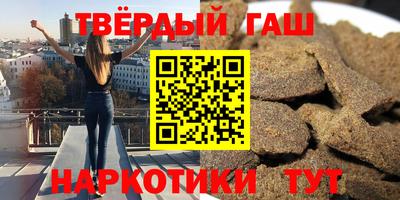амф Краснодар