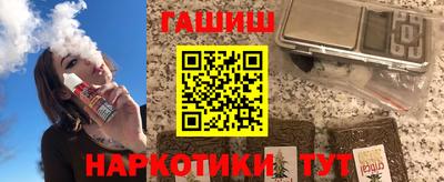 ALPHA-PVP Краснознаменск